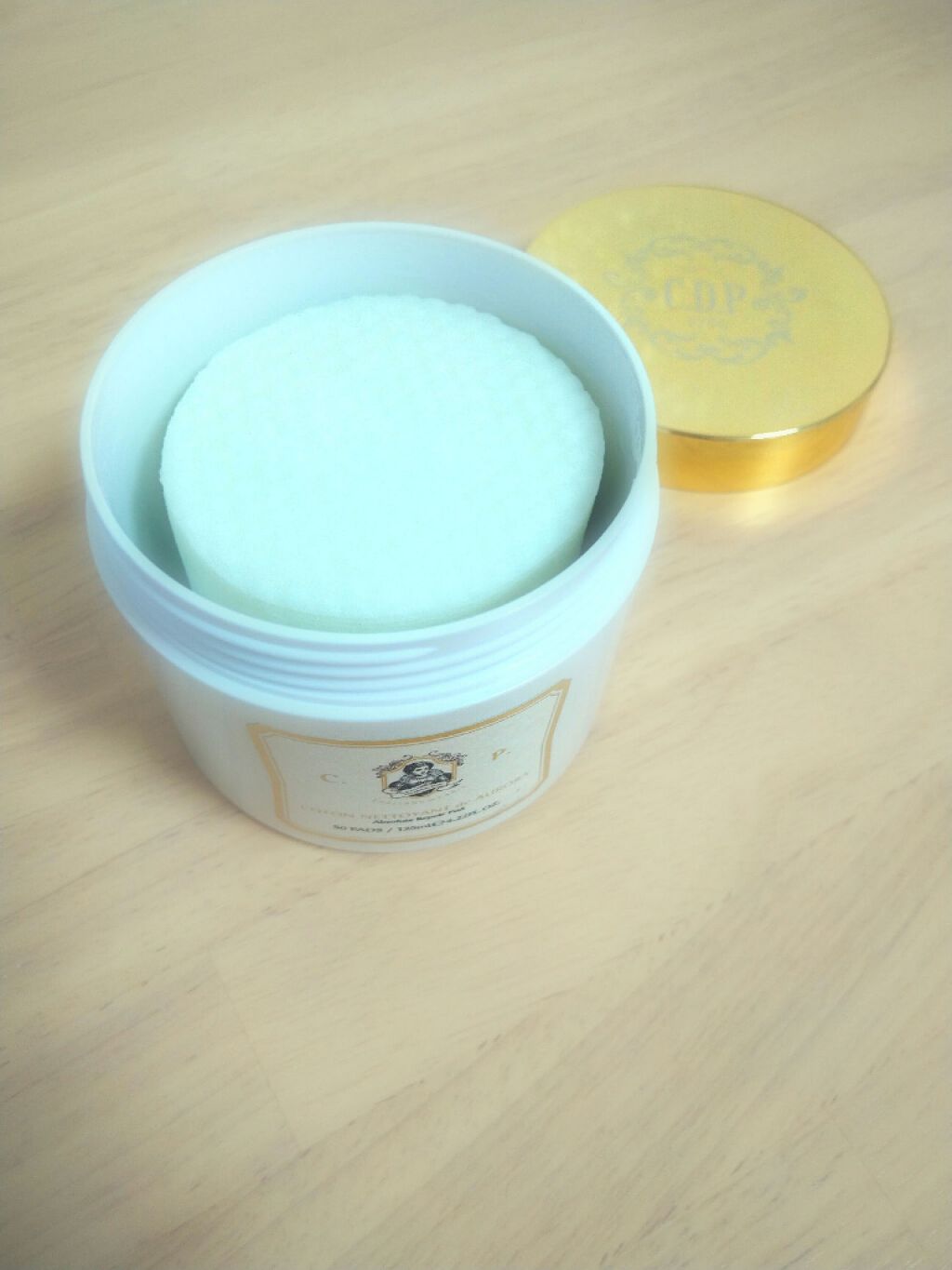 コットン ネトワイヤン ド オーロラ/CHALLANS de PARIS/シートマスク・パックを使ったクチコミ(2枚目)