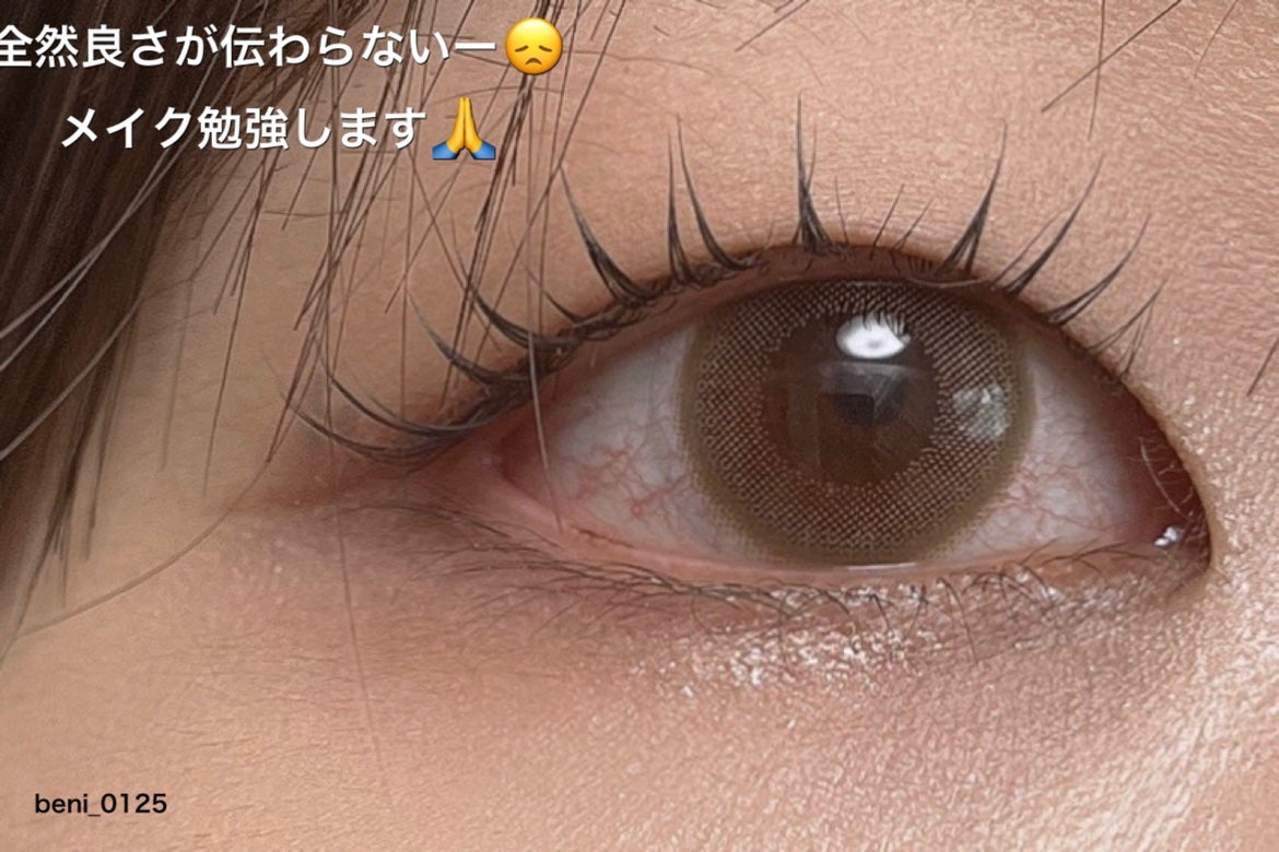 ウォンジョンヨ W デイリームードアップパレット /Wonjungyo/アイシャドウパレットを使ったクチコミ(7枚目)