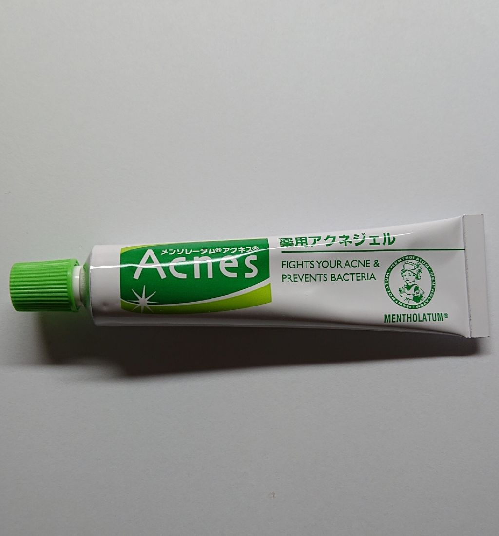 薬用アクネジェル/メンソレータム アクネス/美容液を使ったクチコミ（1枚目）