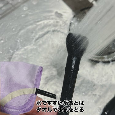 熊野筆リセッター/博雲堂/その他化粧小物を使ったクチコミ（4枚目）