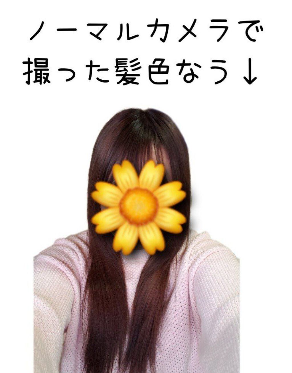 導電繊維なめらかタッチペン&ボールペン/DAISO/その他を使ったクチコミ（3枚目）