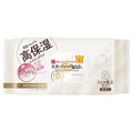 なめらか本舗リンクルシートマスク N