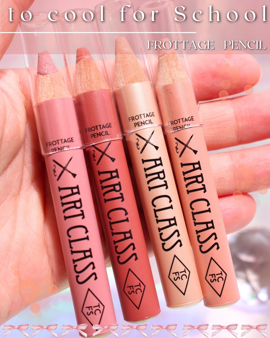 アートクラス フロッタージュペンシル/too cool for school/スティックアイシャドウを使ったクチコミ(4枚目)