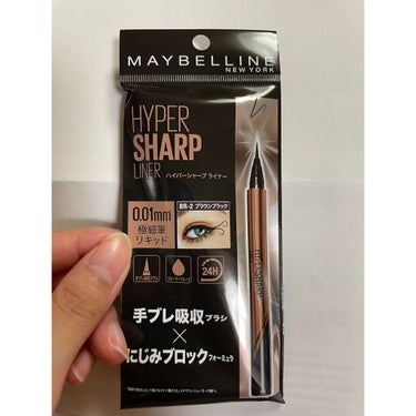 ハイパーシャープ ライナー R/MAYBELLINE NEW YORK/リキッドアイライナーを使ったクチコミ（1枚目）