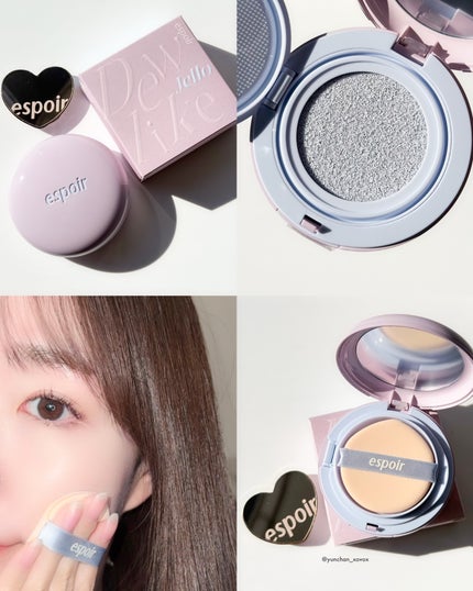 デューライクジェロー トーンアップクッション/espoir/化粧下地を使ったクチコミ(7枚目)