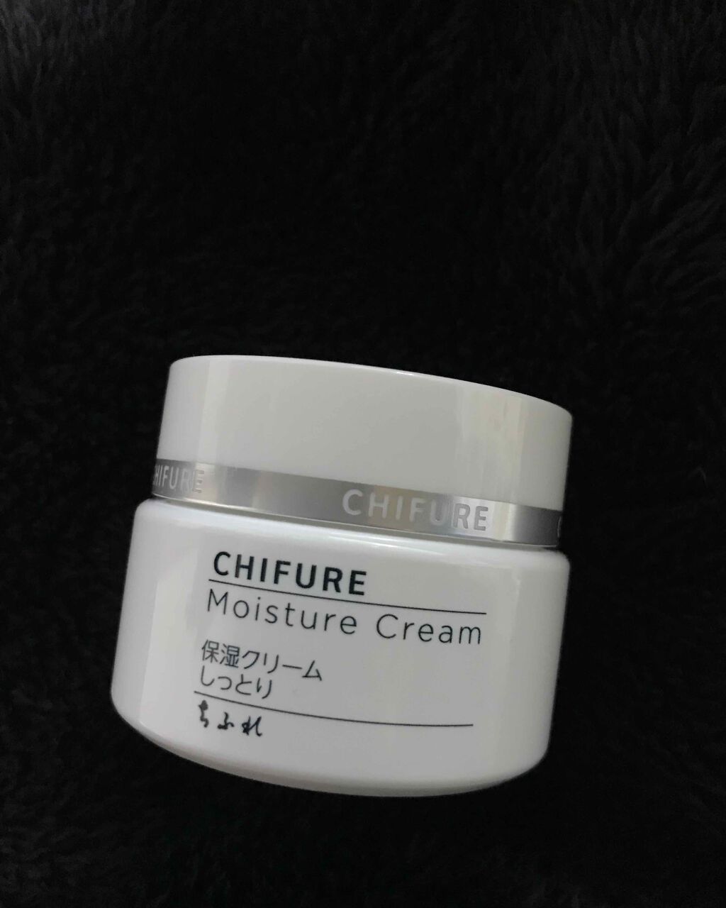 保湿クリーム /ちふれ/フェイスクリームを使ったクチコミ(1枚目)