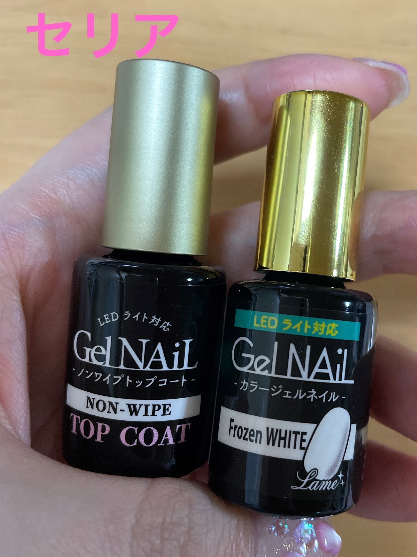 ジェルネイル(ライト対応)/セリア/ジェルネイルを使ったクチコミ(2枚目)