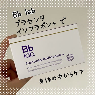 BB LAB Placenta Isoflavone +のクチコミ「プラセンタのパイオニア「ビービーラボ」発のインナーサプリメント
🌟プラセンタ　イソフラボン＋🌟.....」（1枚目）
