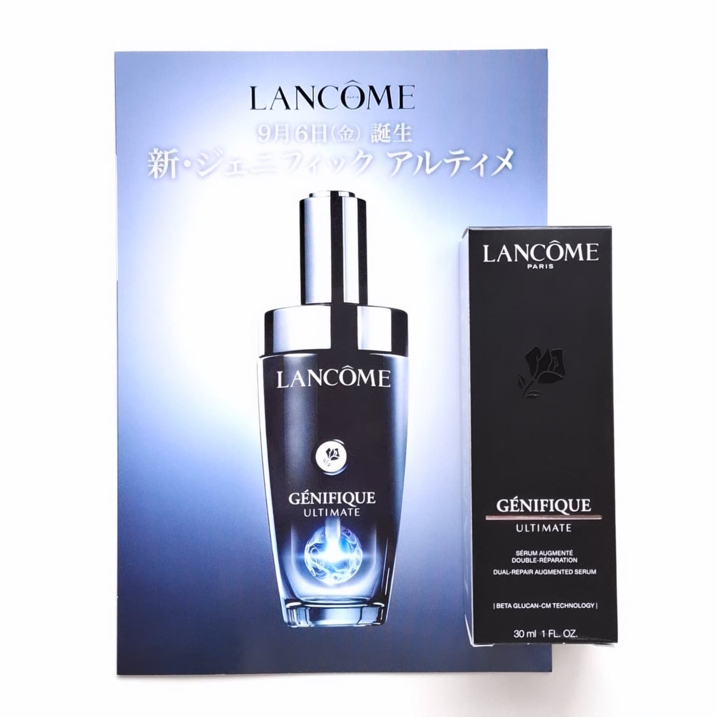 ジェニフィック アルティメ セラム/LANCOME/美容液を使ったクチコミ(5枚目)