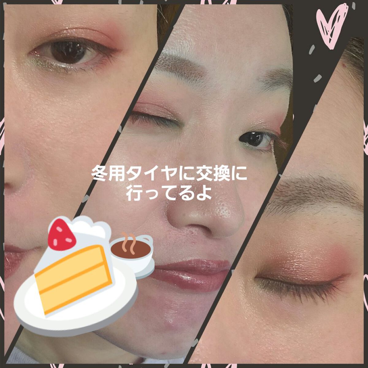 アイラブハート/DOLCE&GABBANA BEAUTY/アイシャドウパレットを使ったクチコミ（3枚目）