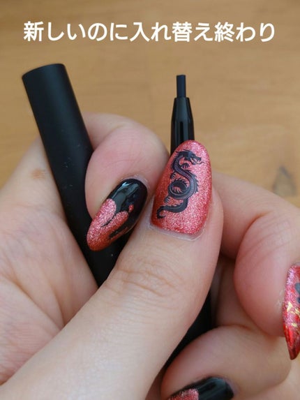 ラスティング ジェルアイライナー/DECORTÉ/ジェルアイライナーを使ったクチコミ(5枚目)