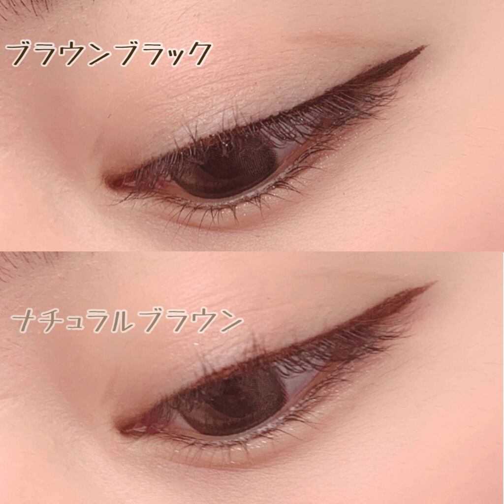 【旧品】シルキーリキッドアイライナーWP/D-UP/リキッドアイライナーを使ったクチコミ（2枚目）