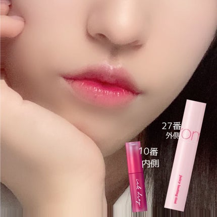 ジューシーラスティングティント/rom&nd/リップティントを使ったクチコミ(4枚目)