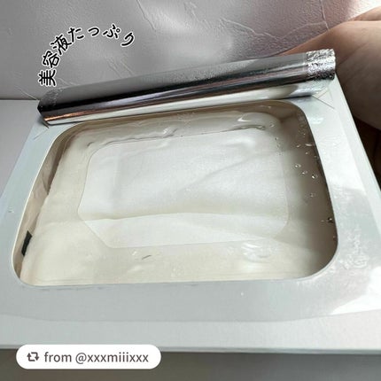 ルルルンプレシャス WHITE(クリア)【旧】/ルルルン/シートマスク・パックを使ったクチコミ(2枚目)