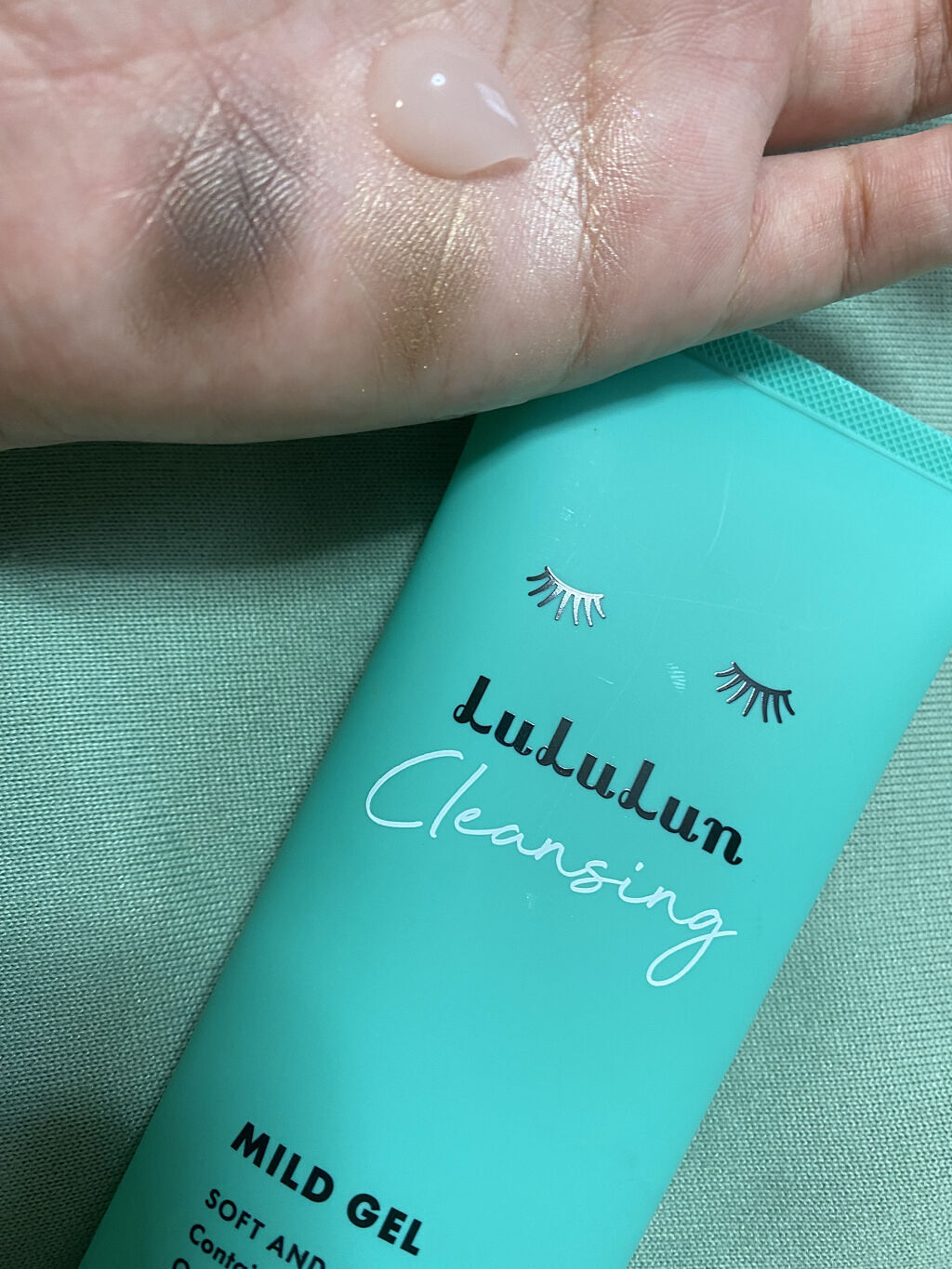ルルルン クレンジングマイルドジェル/ルルルン/クレンジングジェルを使ったクチコミ（1枚目）