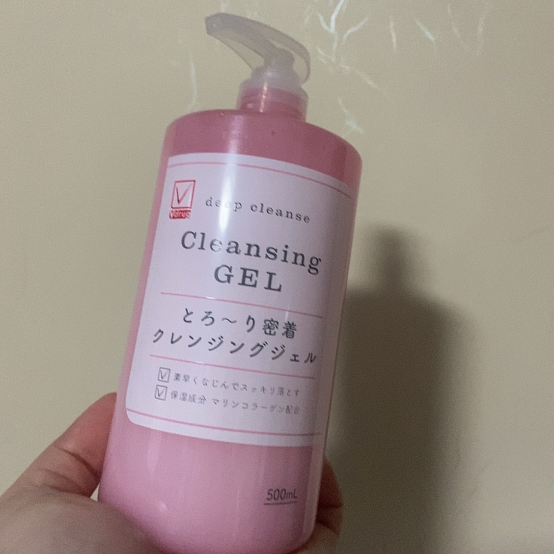 Vドラッグ とろ〜り密着　クレンジングジェル