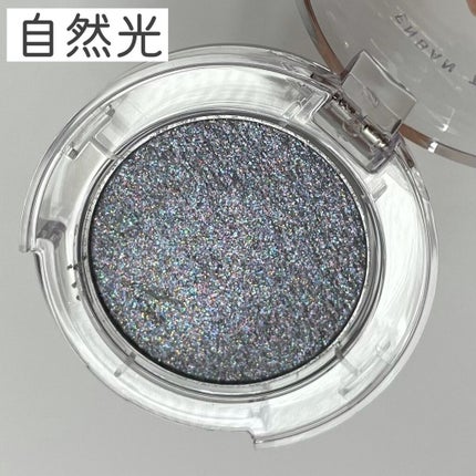 マルチグリッターカラー/ENBAN TOKYO/単色アイシャドウを使ったクチコミ(4枚目)