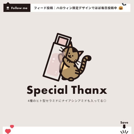 薬用マイクロバブルローション/Macchia Label/化粧水を使ったクチコミ(6枚目)