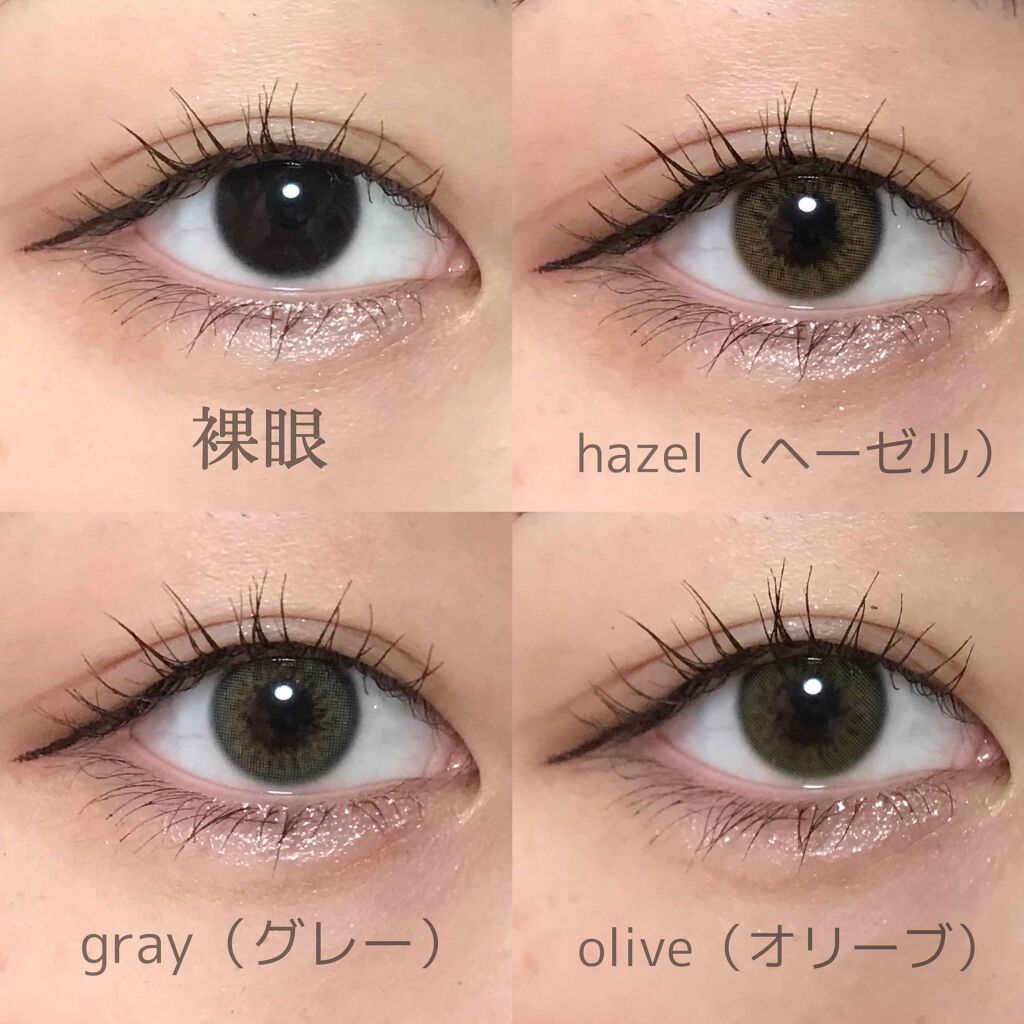 SCANDI(スカンディ) オリーブ/OLENS/カラーコンタクトレンズを使ったクチコミ（3枚目）