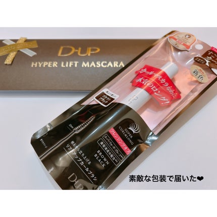 ハイパーリフトマスカラ/D-UP/マスカラを使ったクチコミ(2枚目)