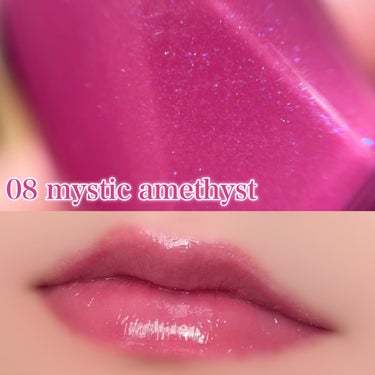 ルージュ クリスタル カラット 08 mystic amethyst/JILL STUART/口紅を使ったクチコミ（3枚目）