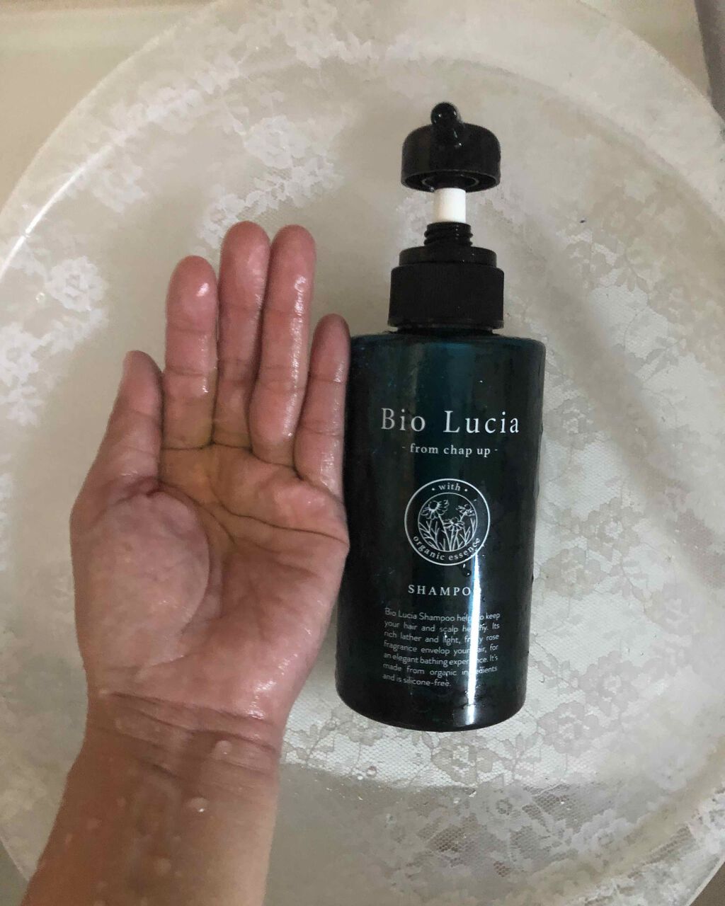 ビオルチアトリートメント/Bio Lucia(ビオルチア)/洗い流すヘアトリートメントを使ったクチコミ（2枚目）