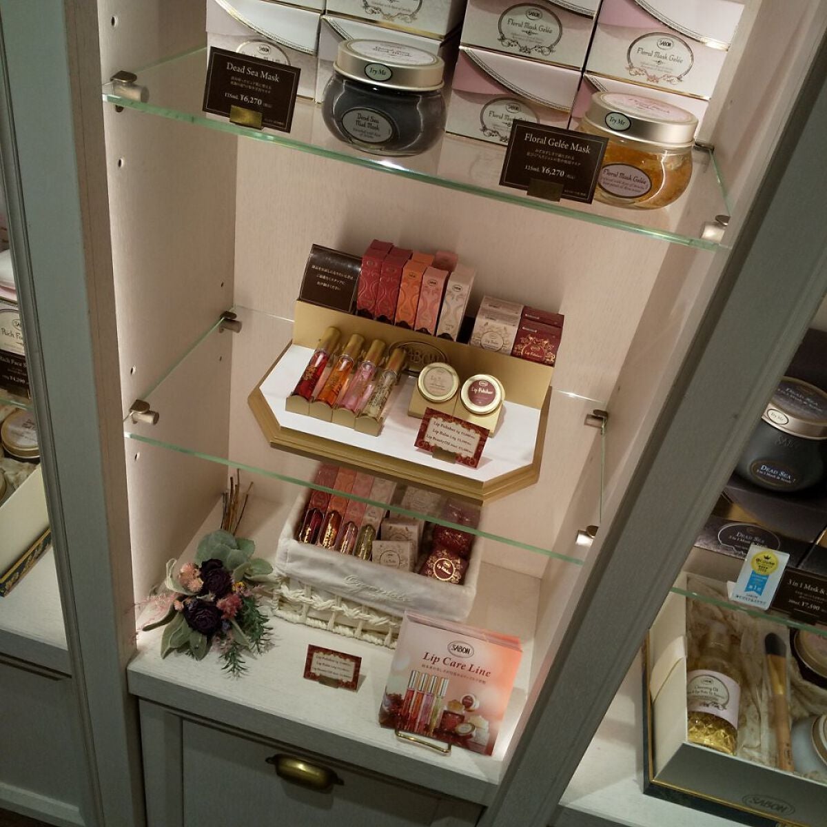 ムードグロウリップスティック/dasique/口紅を使ったクチコミ(4枚目)