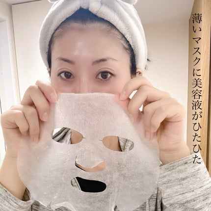 ミルクシスルリペアシカクイックマスクプラス/BANOBAGI/シートマスク・パックを使ったクチコミ(4枚目)