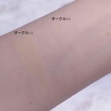 【試してみた】タンプードルエクラ/クレ・ド・ポー ボーテの ...