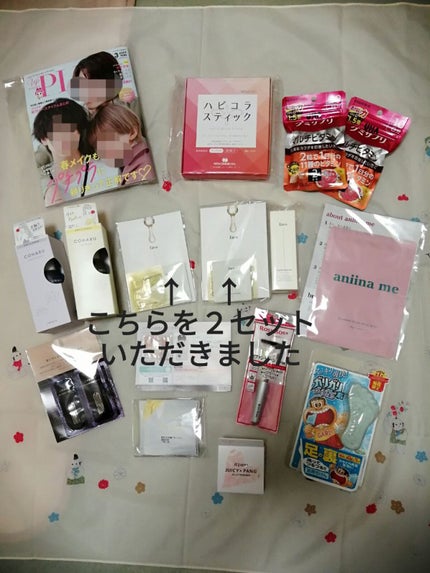 カーミングフェイシャルウォッシュ/favs/洗顔フォームを使ったクチコミ(5枚目)