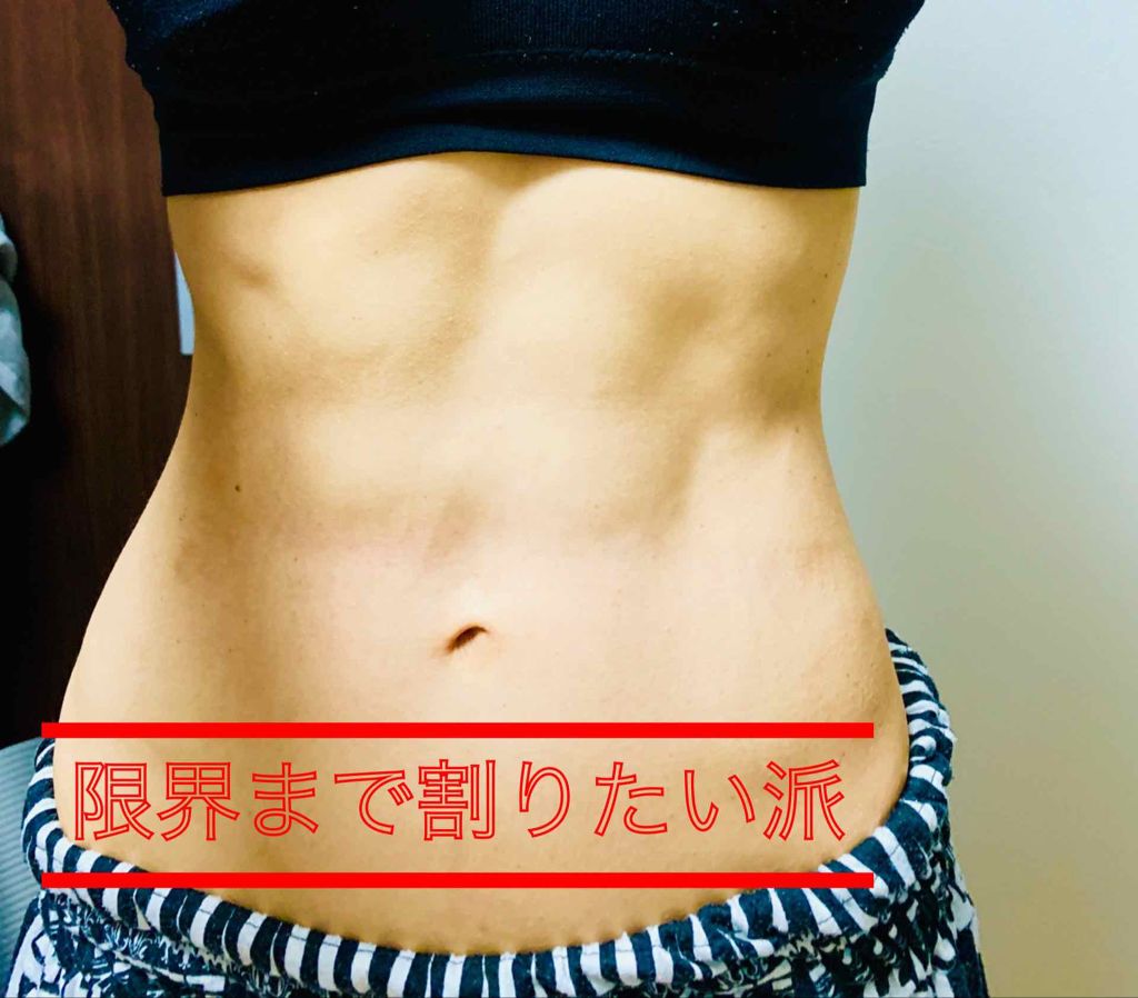 自己紹介/雑談/その他を使ったクチコミ（3枚目）