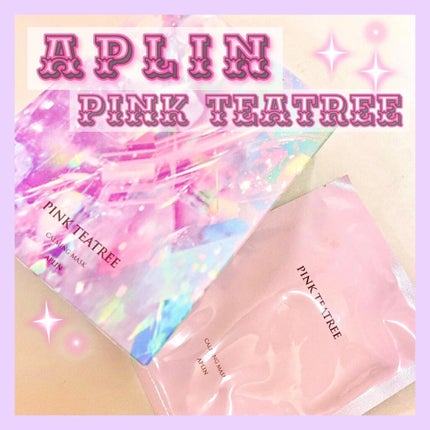 ピンクティーツリーマスクパック/APLIN/シートマスク・パックを使ったクチコミ(1枚目)