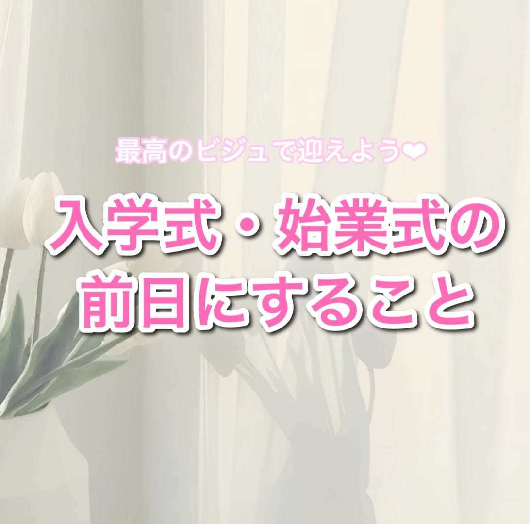 スキンミルク(しっとり)/ニベア/ボディミルクを使ったクチコミ(1枚目)