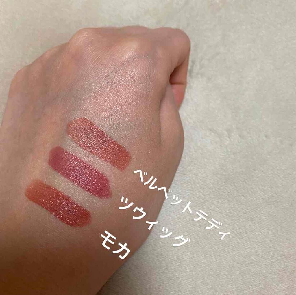 リップスティック/M・A・C/口紅を使ったクチコミ(3枚目)