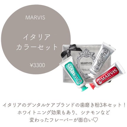 サボン 練り香水/SHIRO/練り香水を使ったクチコミ(9枚目)