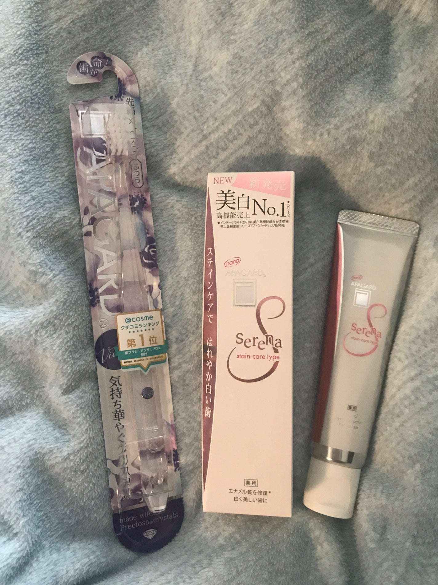 アパガードセレナ/アパガード/歯磨き粉を使ったクチコミ(5枚目)