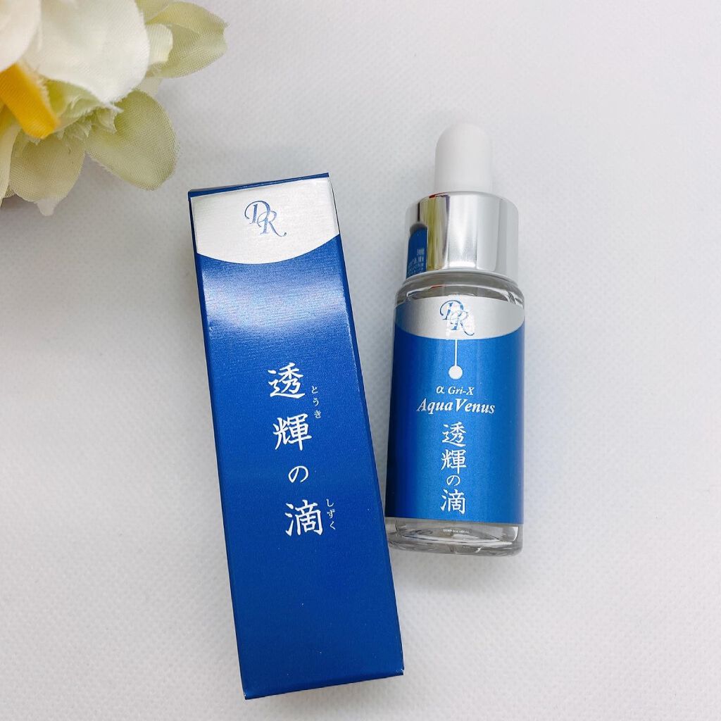 透輝の滴/アクアヴィーナス/美容液を使ったクチコミ(1枚目)