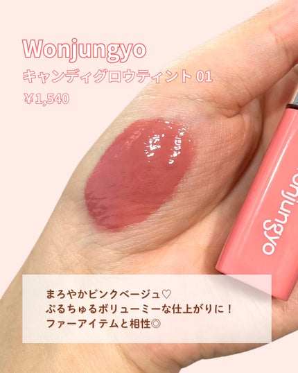 ã䜿ã£ãã¯ãã³ãïŒ2æç®ïŒ