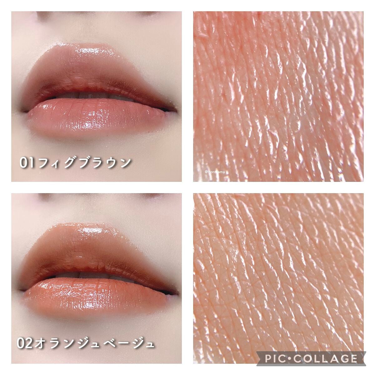 カバーパーフェクション チップコンシーラー/the SAEM/リキッドコンシーラーを使ったクチコミ(8枚目)