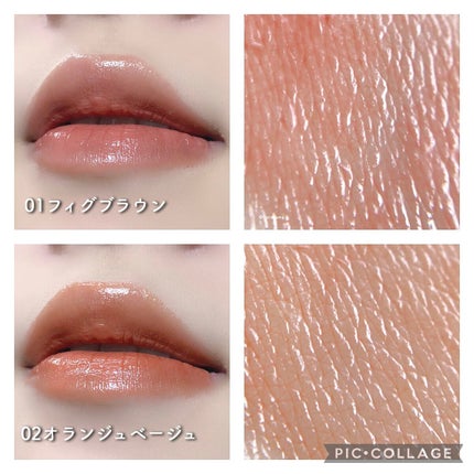カバーパーフェクション チップコンシーラー/the SAEM/リキッドコンシーラーを使ったクチコミ(8枚目)