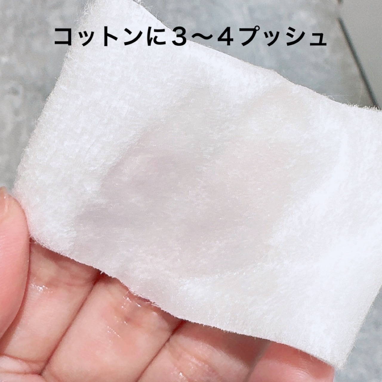 プティメール ミネラル ウォーター クレンズ/Prédia/クレンジングウォーターを使ったクチコミ（2枚目）