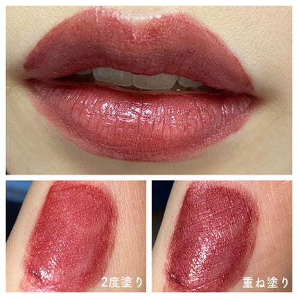 ルージュ アリュール ラック/CHANEL/口紅を使ったクチコミ(2枚目)