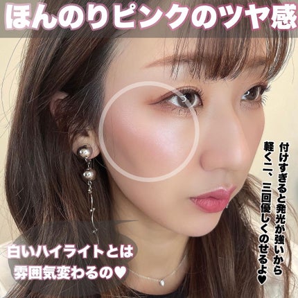 西江月・長相思 フェイスカラー/CATKIN/パウダーチークを使ったクチコミ(3枚目)