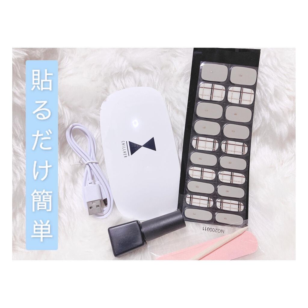 を使ったクチコミ（1枚目）