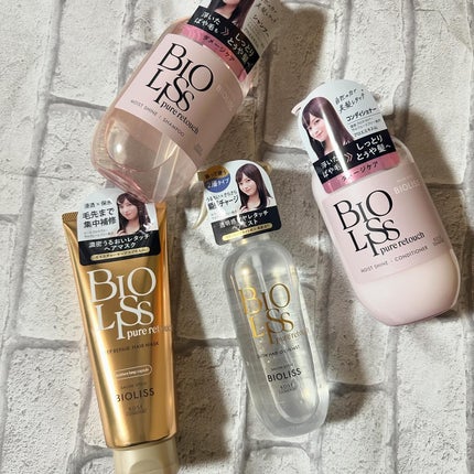 SS ビオリス ピュアレタッチ ディープリペア ヘアマスク/SSビオリス/洗い流すヘアトリートメントを使ったクチコミ(1枚目)