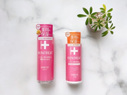 ヘパトリート 薬用保湿化粧水/ゼトックスタイル/化粧水を使ったクチコミ(1枚目)