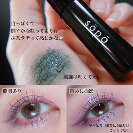 シングルカラーアイシャドウ/CEZANNE/単色アイシャドウを使ったクチコミ(4枚目)