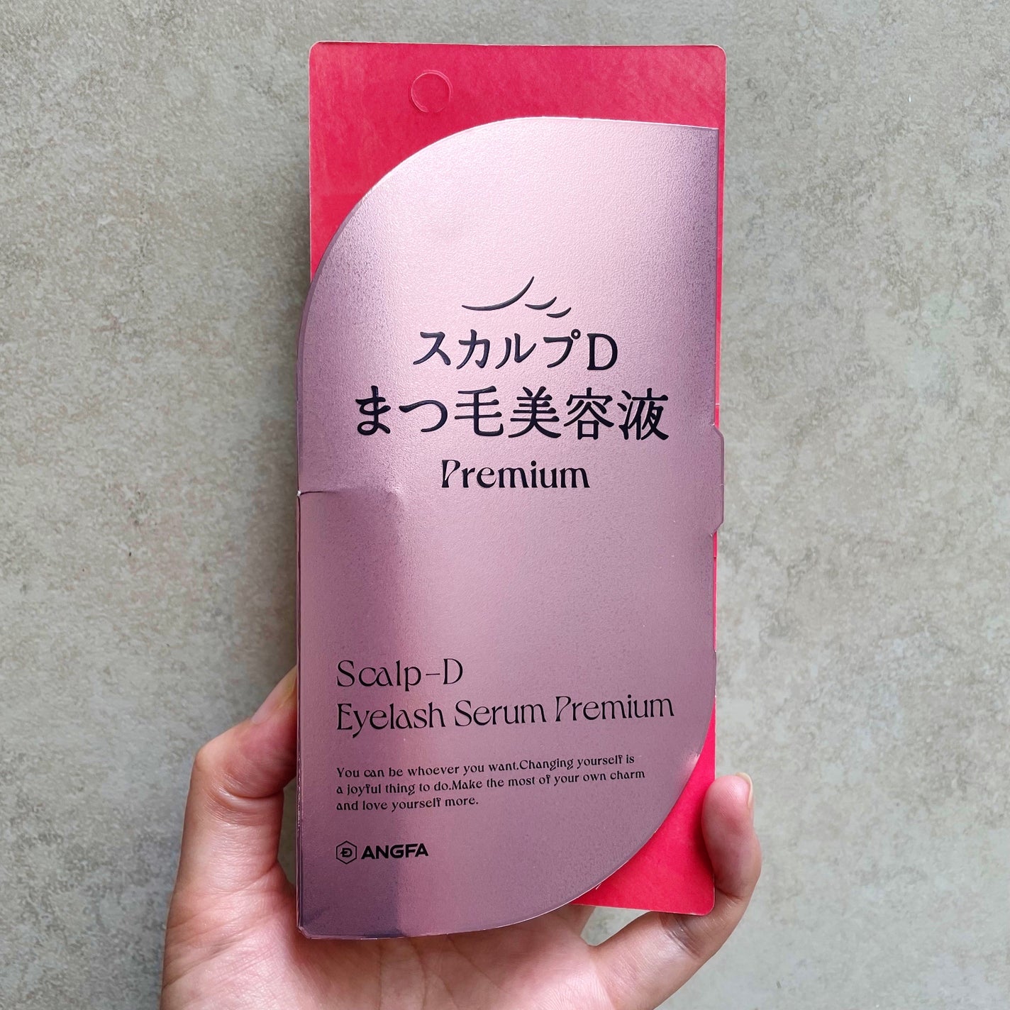 スカルプD ボーテ ピュアフリーアイラッシュセラム プレミアム/アンファー(スカルプD)/まつげ美容液を使ったクチコミ(3枚目)