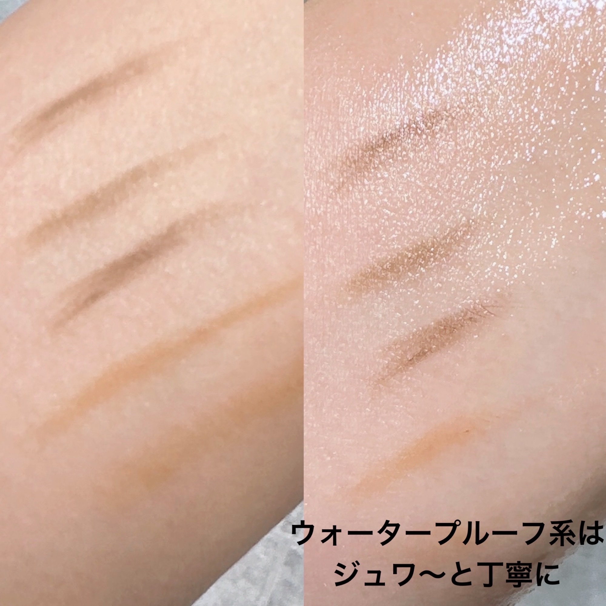 プティメール ミネラル ウォーター クレンズ/Prédia/クレンジングウォーターを使ったクチコミ（3枚目）