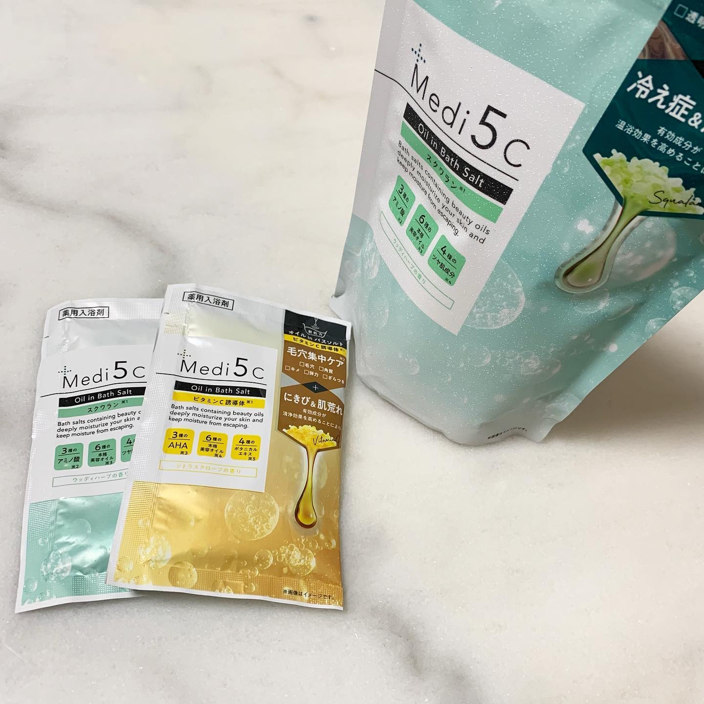 薬用オイルinバスソルト  ビタミンC誘導体 /Medi5C/ボディグッズを使ったクチコミ（1枚目）